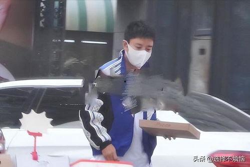 娱乐圈八卦吃瓜蔡徐坤视频,吃瓜群众狂欢时刻 第3张 娱乐圈八卦吃瓜蔡徐坤视频,吃瓜群众狂欢时刻 第3张